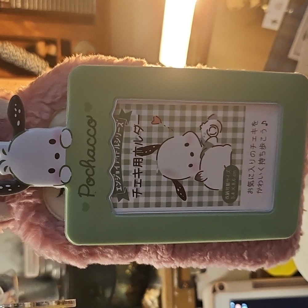 PC id badge